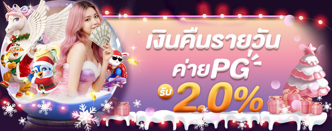 https://i.pradacms.info/images/2026/01/11/98aadeb2fff96885b5c40b9630dcf059.png